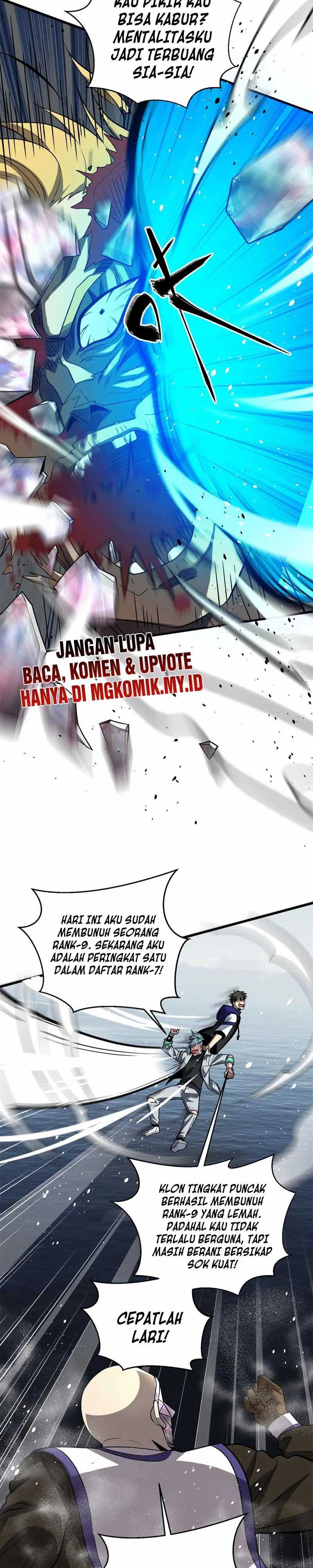 Global Gao Wu (Global Martial Arts) Chapter 312 Gambar 13